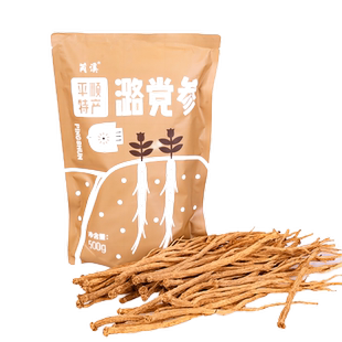 山西平顺潞党参优质干货整条正宗中药材煲汤500g官方旗舰店包邮