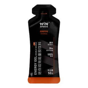 WiNSPORTS双效能量胶迷你30支 马拉松骑行铁三26克高碳水运动补给