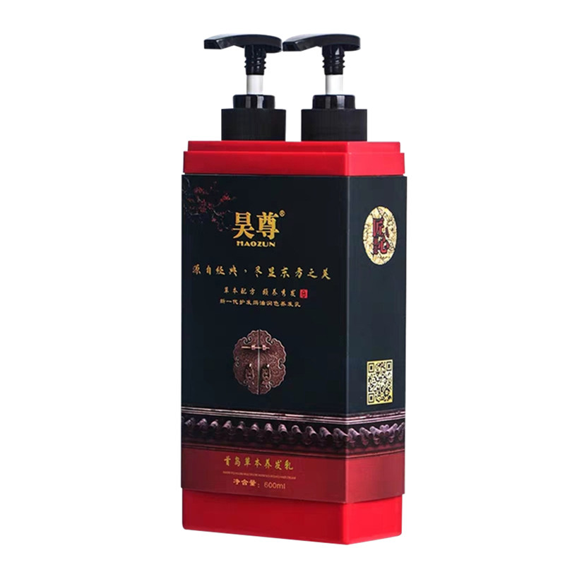 昊尊纯植物染发官网正品中国大陆