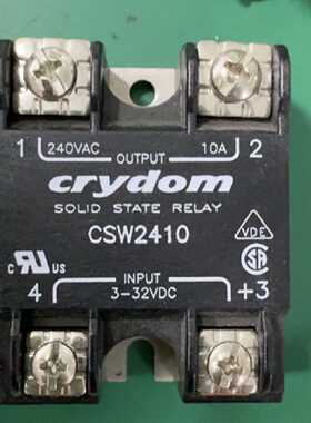 议价固态继电器CSW2425P 2410 CSW2450 CSW2475 CSW2490 CSW24125