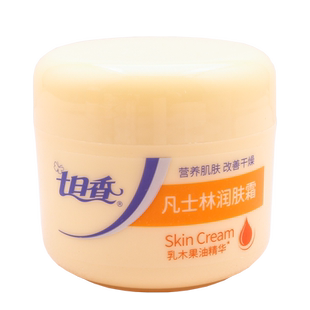 七日香凡士林润肤霜身体乳补水保湿男女脚后跟冬季干裂护手霜75g