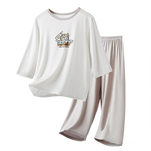 夏季儿童睡衣莱赛尔大童男孩冰丝套装薄男童女童空调家居服青少年