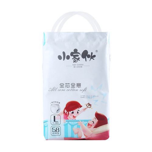 小家伙纸尿裤 婴儿超薄透气一体裤男女宝通用拉拉裤母婴实体店