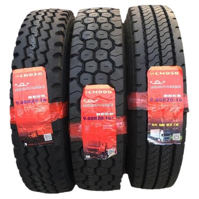 朝阳轮胎900/1000/1100/1200R20