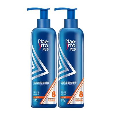 美涛强力持久定型啫喱膏喷雾发胶