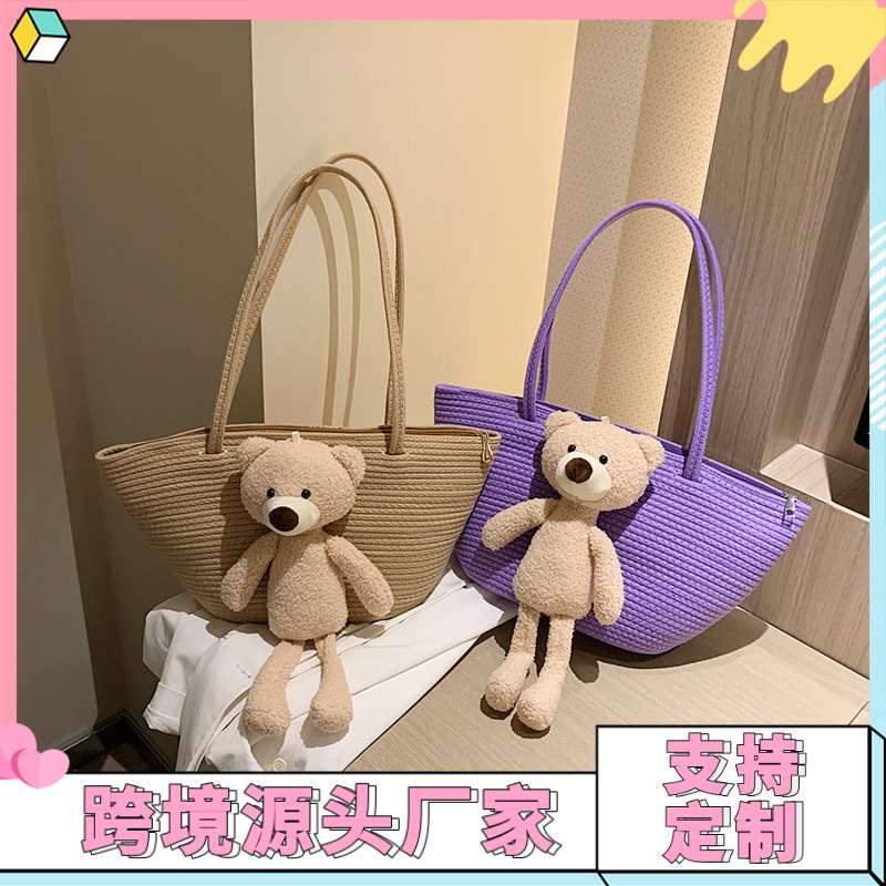 新品 夏季新款大容量民族风毛绒ins可爱草编包单肩饺包