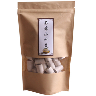 纯艾柱石磨艾柱桑皮纸艾柱艾条家用艾柱少烟艾柱野生艾柱小叶艾