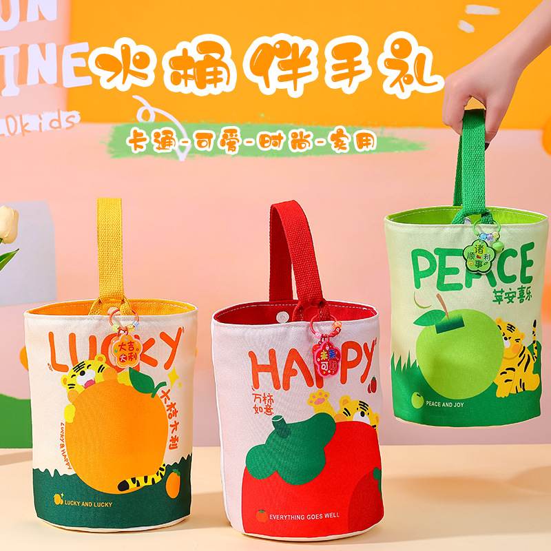 儿童生日伴手礼分享小学生百天奖品礼全班开学小朋友幼儿园满月