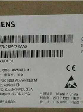 议价6FC5370-2BM02-0AA0西门子SINUMERIK 808D扩展 M PPU 160.2数
