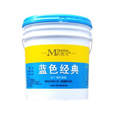 水上乐园鱼池卫生间屋顶防水涂料