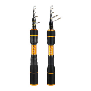 凯登司超短节便携微物迷你微物伸缩多节UL快调马口路亚竿