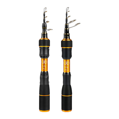 凯登司23.5cm超短伸缩便携路亚竿