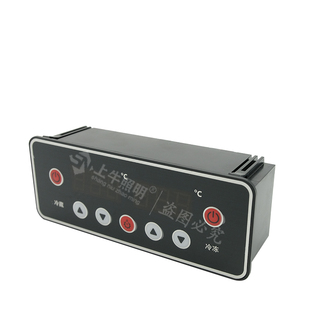 商用冰箱温控器冰柜保鲜柜点菜柜调温开关电脑板KY-F96HV-1雪村柜