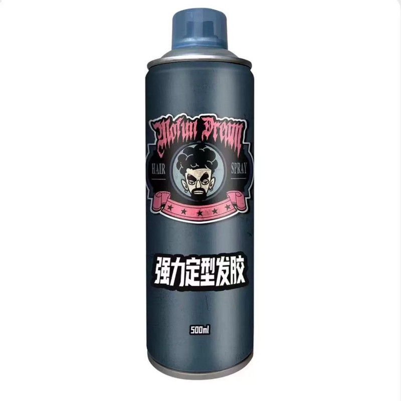 MOFUN DREAM上帝之手发胶强力定型喷雾男士持久定型清香蓬松干胶