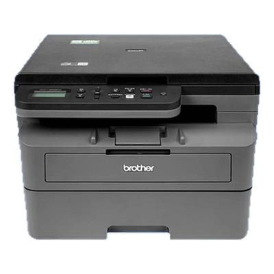 兄弟2508激光打印机复印一体机扫描打印机办公专用家用小型无线可连手机办公室商用黑白自动双面多功能2548DW