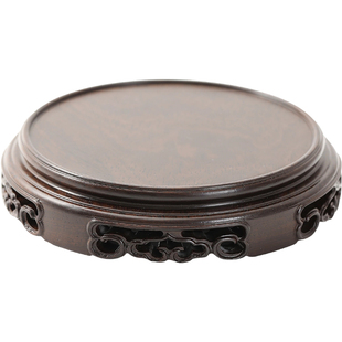 云纹雕花底座黑檀木托盘圆形实木家用紫光檀木质摆件石头香炉托架