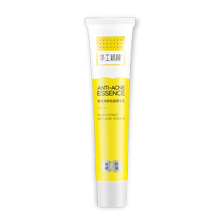 华工新颜祛痘精华液净痘祛痘精华点涂油痘肌小痘侠