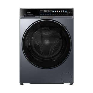 海尔麦浪X11全自动超薄540大筒径直驱精华洗大容量滚筒洗衣机87