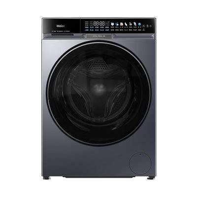 海尔麦浪X11全自动超薄540大筒径直驱精华洗大容量滚筒洗衣机87