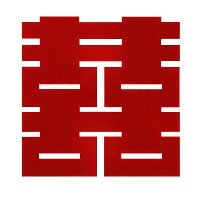 超大喜字装饰结婚喜字婚房布置