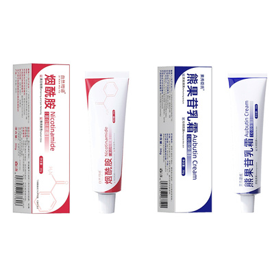 药监备案丨烟酰胺凝胶丨美白淡斑