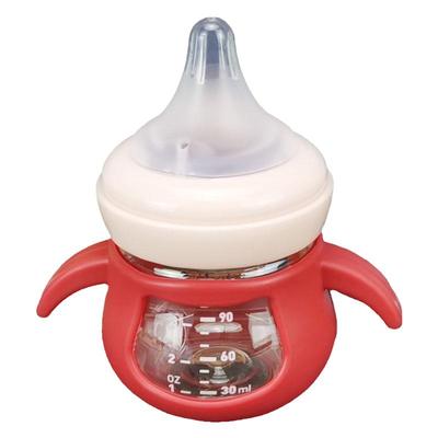 可爱婴儿训练喝水吸管鸭嘴杯奶瓶