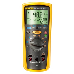 Fluke福禄克1508绝缘电阻测试仪直流1503摇表500v1000V数字兆欧表