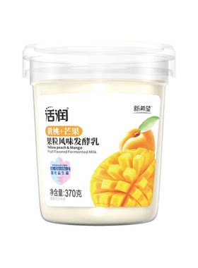 新希望活润酸奶370g桶草莓桑葚果