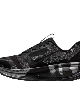 nike耐克男鞋黑迷彩迈柔Vomero 18缓震回弹透气跑步鞋IQ3925-001
