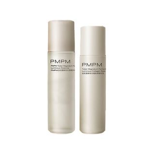 PMPM白松露进阶精华面膜女补水保湿养肤水润舒缓紧致抗糖化正品