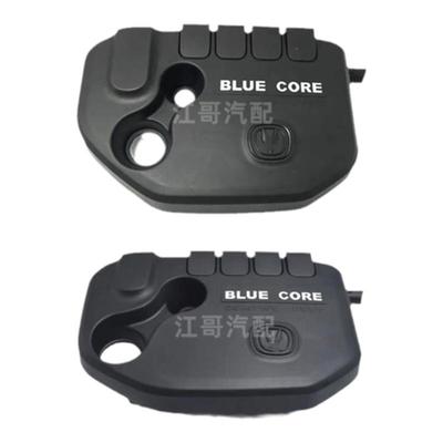 长安汽车发动机盖胶套原厂