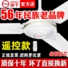 Товары от 李宁皆有可能