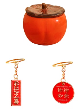 JOJO'SLIFEPD.柿柿如意摆件