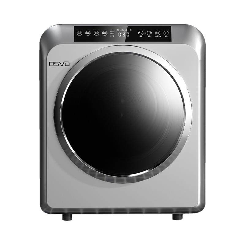德国OSVO家用小型滚筒式烘干机速风干衣服物机壁挂clothes dryer