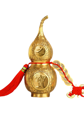 兴雨辰全铜摆件客厅办公室商铺