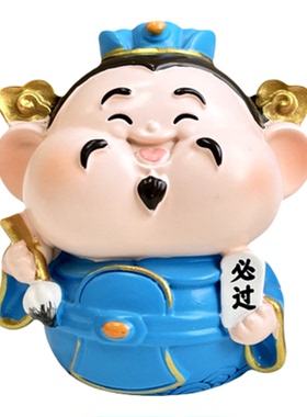 金榜题名文曲星摆件中高考礼盒