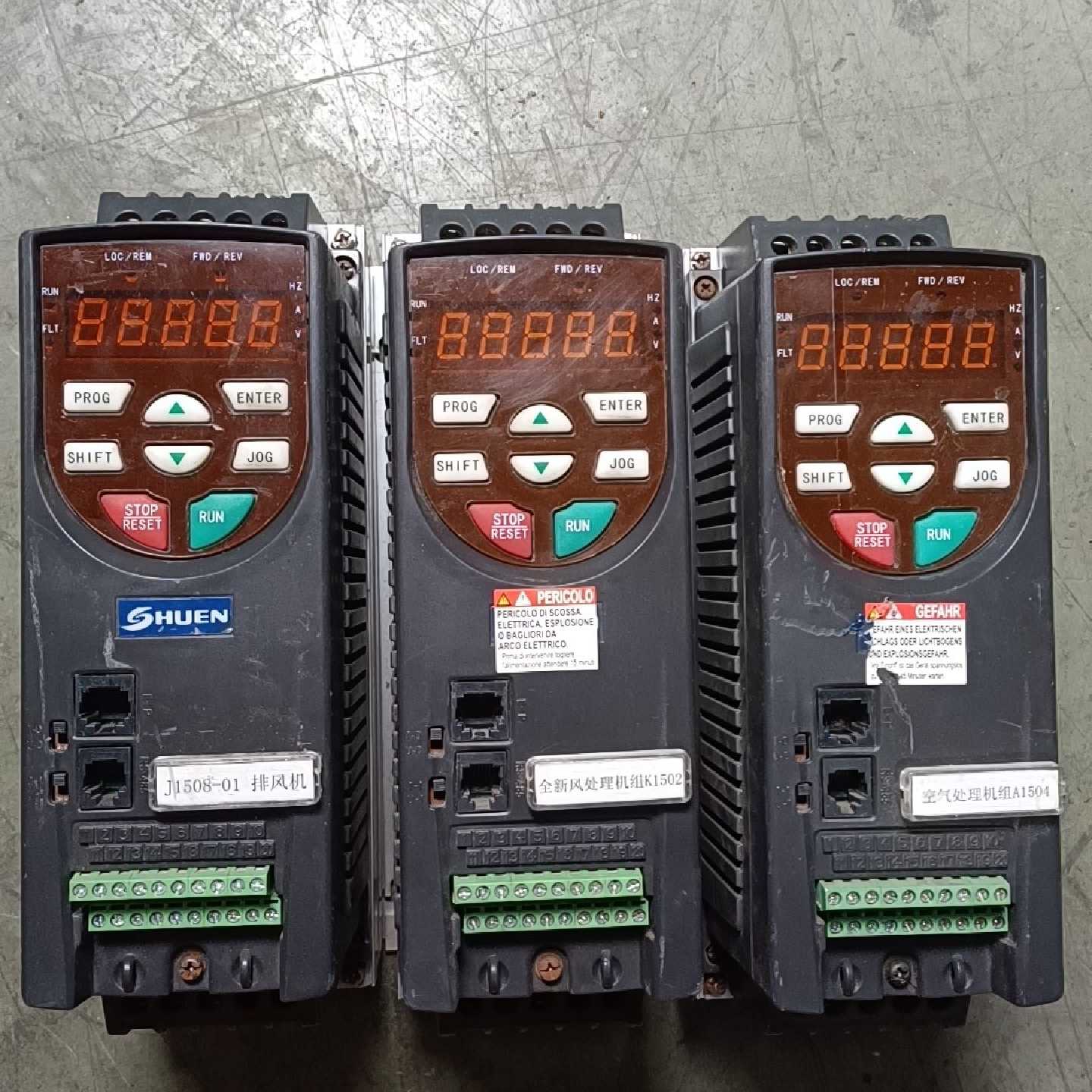 议价-山宇变频器SY8000-004G/5R5P-4 功
