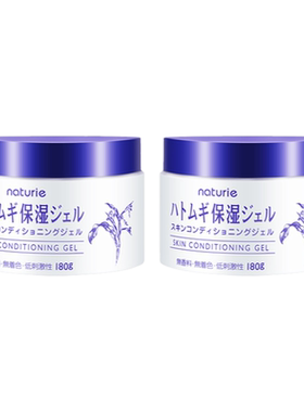 naturie娥佩兰薏仁清爽保湿面霜
