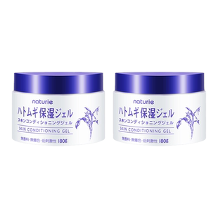 naturie娥佩兰薏仁保湿面霜啫喱滋润乳液面霜保湿滋润补水180g*2