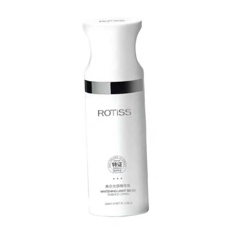 美容院专用正品ROTISS美白光感精华乳液祛斑去黄提亮肤色淡斑保湿