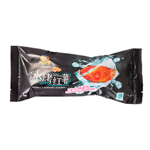 冰烤红薯开袋即食无糖优质烟薯25地瓜1500克0脂肪低热量非板栗薯