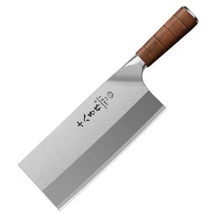 十八子刀官方旗舰店菜刀厨师专用切菜桑刀厨房肉片刀斩切90Cr刀具