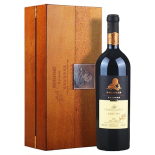 中粮长城桑干酒庄首席酿酒师甄酿2009赤霞珠干红葡萄酒  标签瑕疵