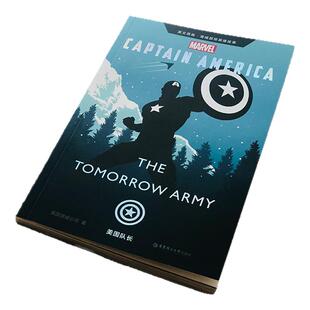 漫威超级英雄故事.美国队长 Captain America the Tomorrow Army 英文原版 复仇者联盟电影漫画书籍小说读物