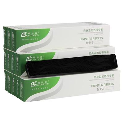 适用色带芯格林森LQ1600K3H