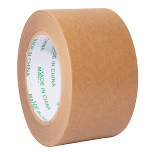 纸箱色无淋膜牛皮纸胶带深棕色可书写哑光高粘强力封箱遮蔽纸胶带