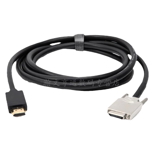 适用华为HD-VI转HDMI线 vpc620 vpc600视频会议终端HDVI转HDMI线