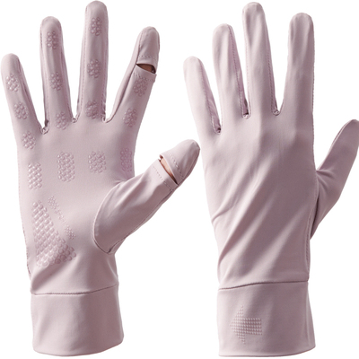 男女士透气冰丝防晒手套防紫外线