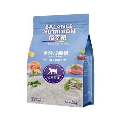佰萃全价猫粮营养滋补