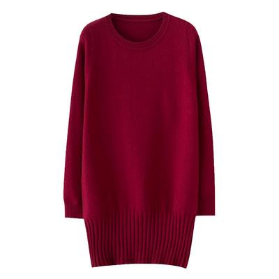 内搭大码宽松春秋冬季针织毛衣女